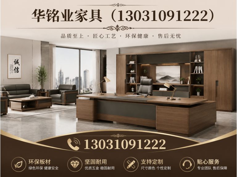 固安县防静电工作台展示图